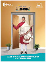 Apollo Door Frame ( Chaukhat)